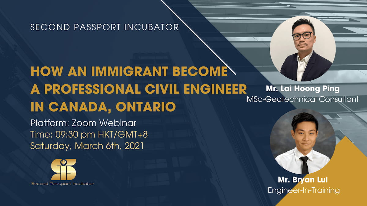 How an Immigrant Become a Professional Civil Engineer in Canada, Ontario - SPI